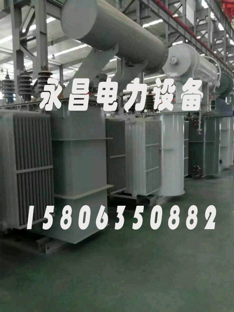 湛江S20-2500KVA/35KV/10KV/0.4KV油浸式变压器
